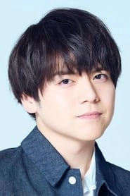 Ảnh diễn viên 内田雄馬