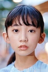 Ảnh diễn viên 近藤華