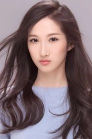 Ảnh diễn viên 戚彩