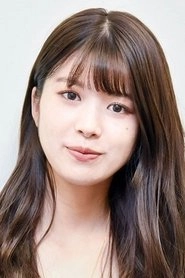 Ảnh diễn viên 馬場ふみか