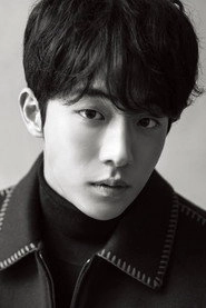 Ảnh diễn viên 남주혁