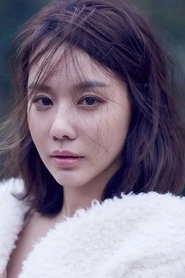 Ảnh diễn viên 김아중