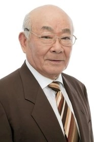 Ảnh diễn viên 大塚周夫