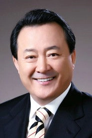 Ảnh diễn viên 노주현