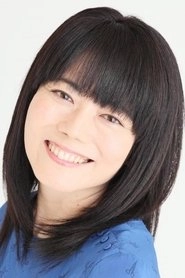 Ảnh diễn viên 水谷優子