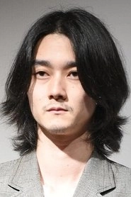 Ảnh diễn viên 栁俊太郎