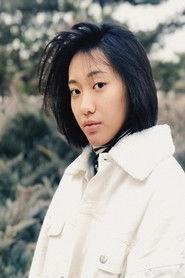 Ảnh diễn viên 邹元清