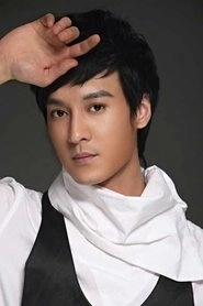 Ảnh diễn viên He Jianze