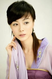 Ảnh diễn viên Jie Gong