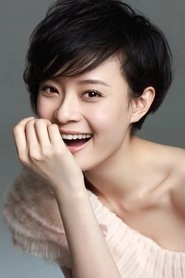 Ảnh diễn viên Tôn Lệ