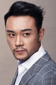 Ảnh diễn viên Wang Junpeng