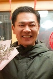 Ảnh diễn viên Wu Ren Yuan