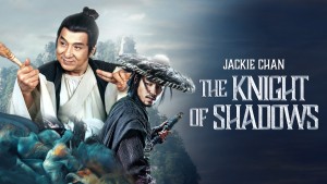 Đại Chiến Âm Dương (The Knight of Shadows: Between Yin and Yang)